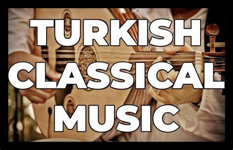  土耳其音樂的迷人旋律：探索「The Art of Turkish Music」